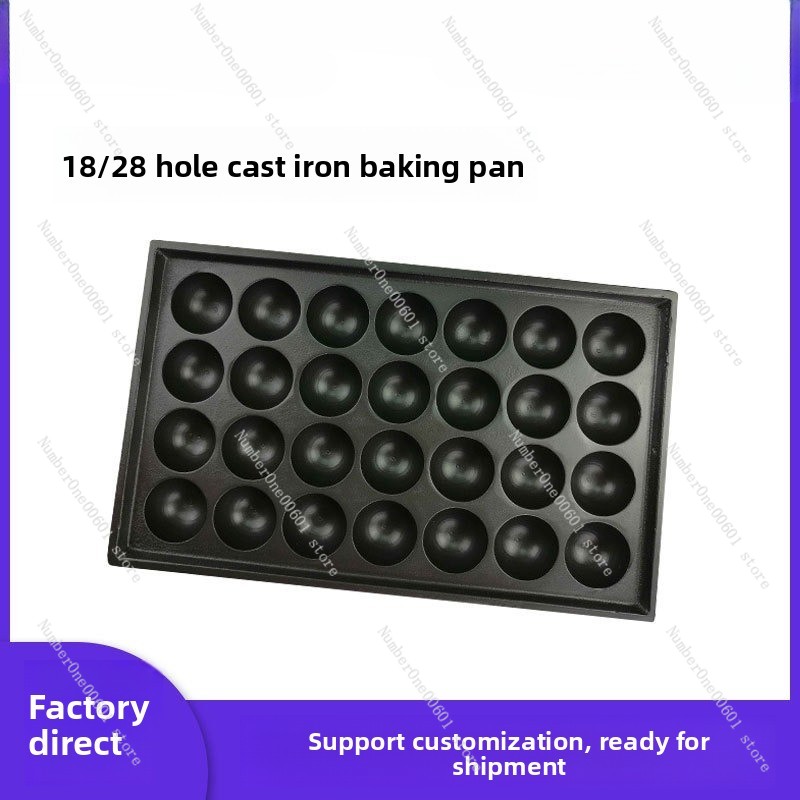Takoyaki Pan Cast - 28 buracos de ferro fundido Takoyaki