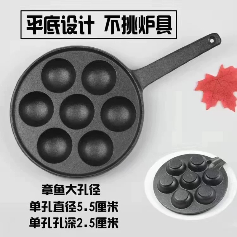Panela de Ferro Fundido Antiad - Takoyaki Pan Cast avaliação e preço