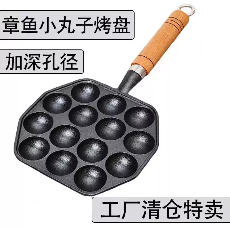 Panela de Ferro Fundido Antiad - Takoyaki Pan Cast avaliação e preço